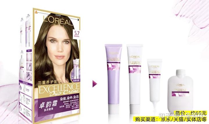 川渝出台全国首个跨省域市场监管违法行为不予处罚清单