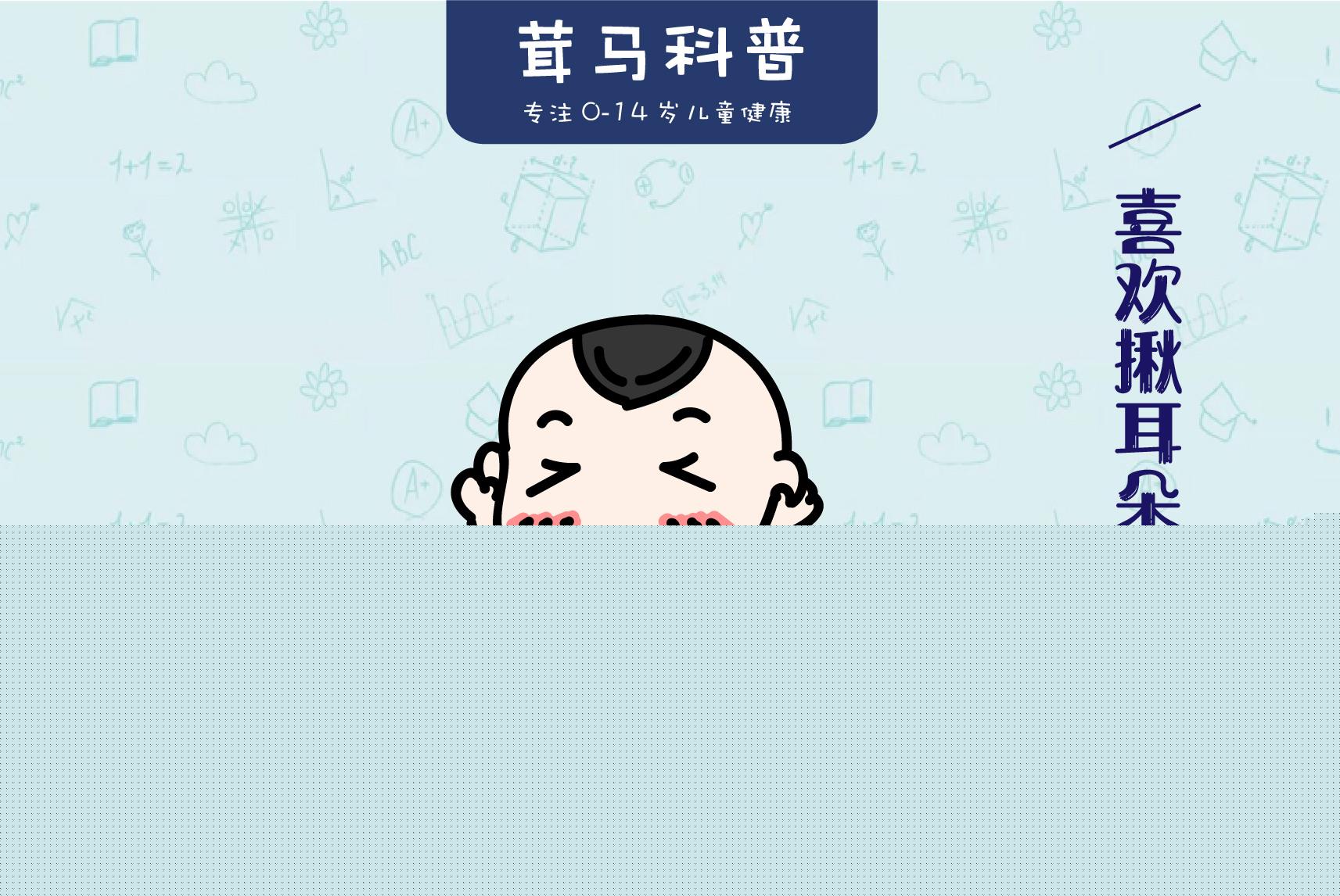 恒指牛熊街货比(73:27)︱8月16日