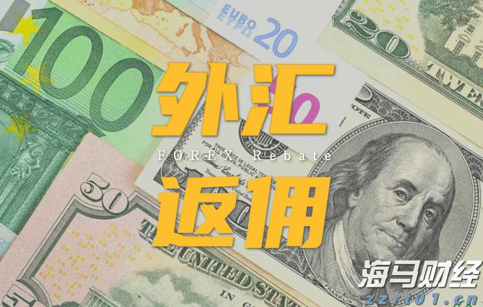 张家口市启动重大气象灾害(暴雨)四级应急响应