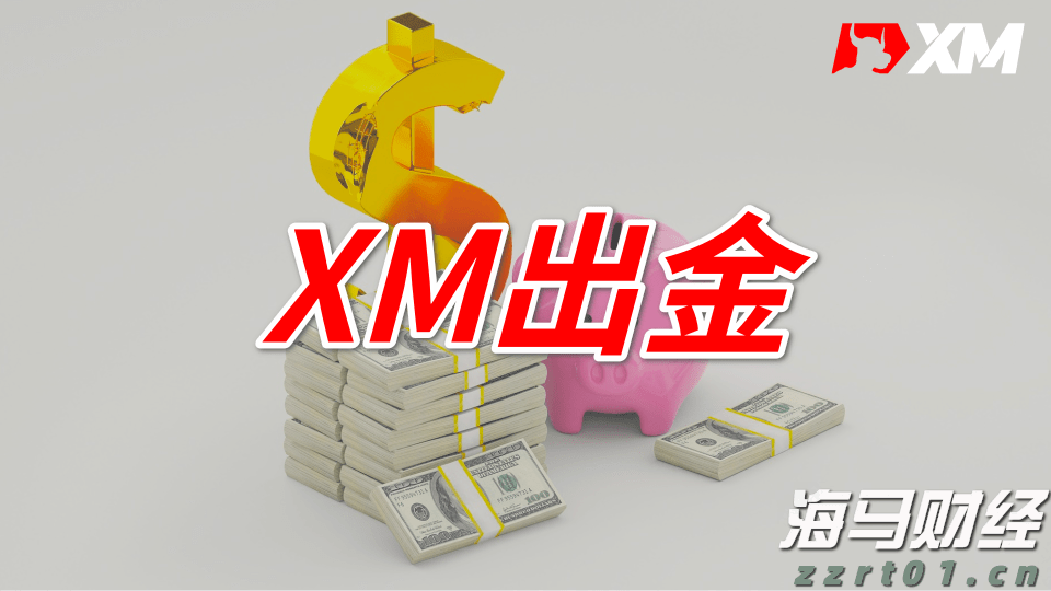 安徽全面提升食品抽检质效