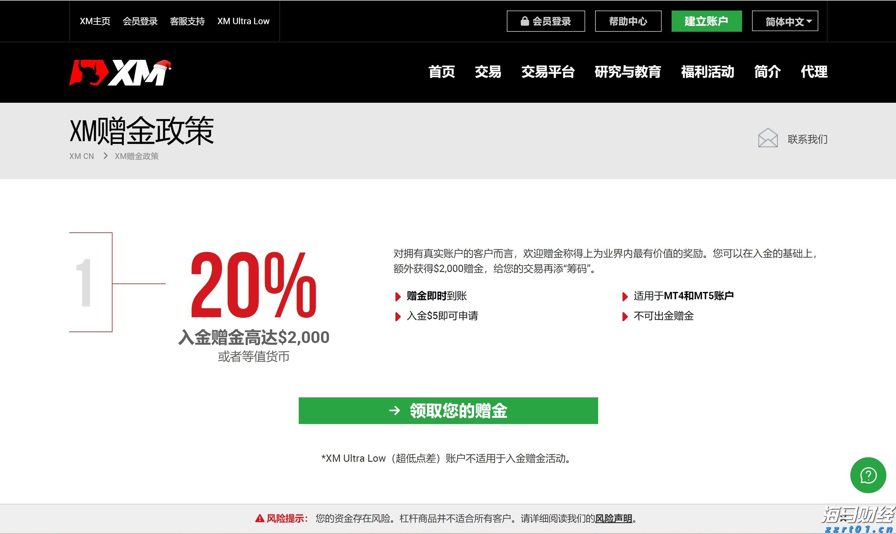 云南省市场监管局全力推进年报精细化管理