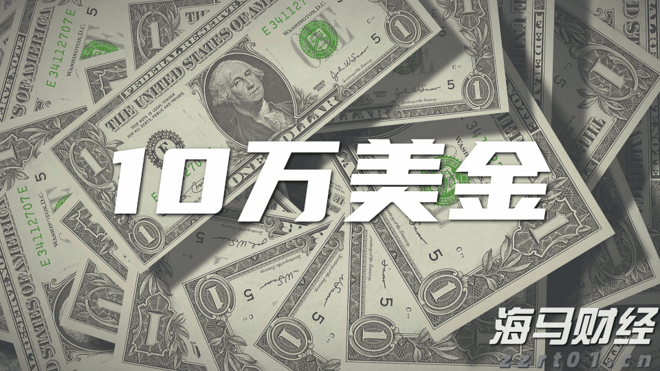 云南实施中小企业计量伙伴计划