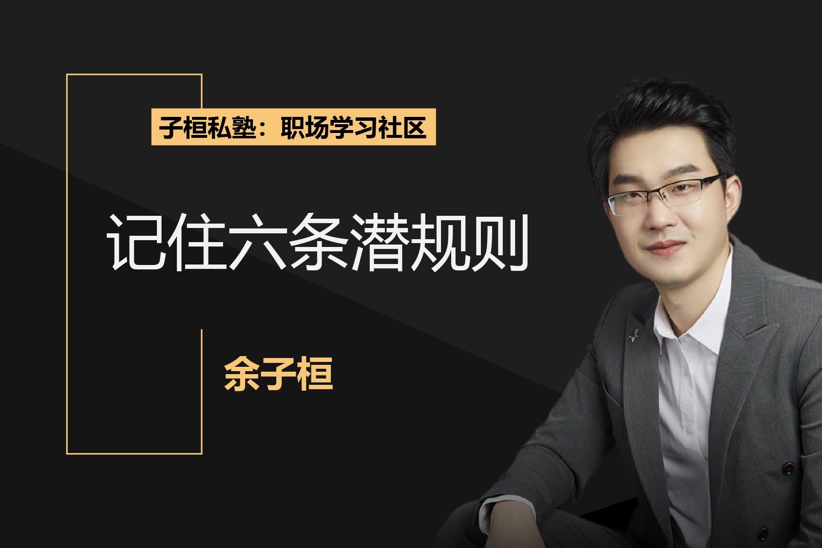 今年第17号台风将于18日生成!18日夜间至20日梅州南部有大到暴雨局部大暴雨