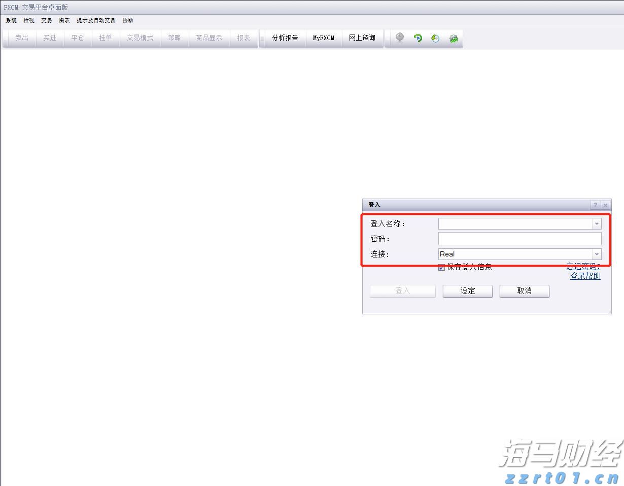 让消费者在长三角放心“买买买”