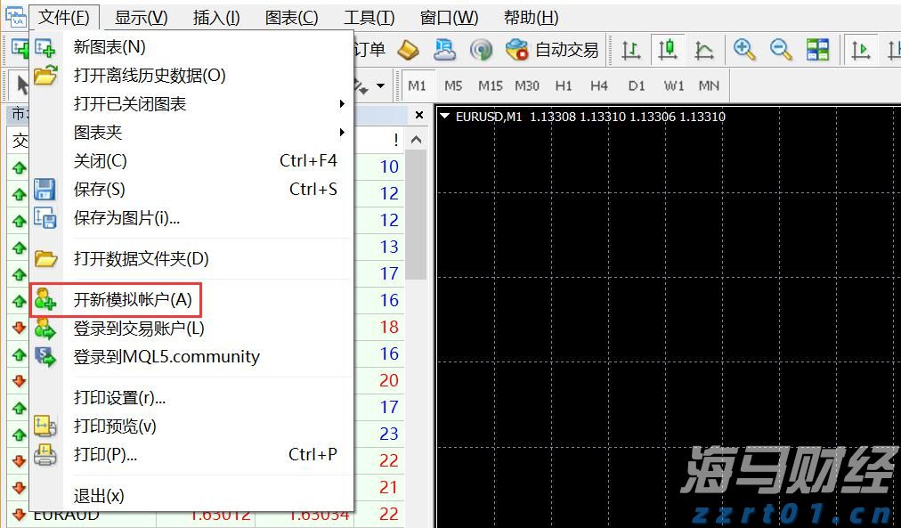 关税风险消退+定价潜力，大摩看好苹果(AAPL.US)：iPhone销量预测上调至5400万部