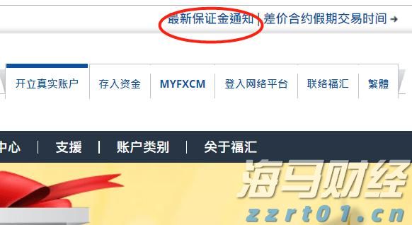 引江济淮工程持续发挥综合效益