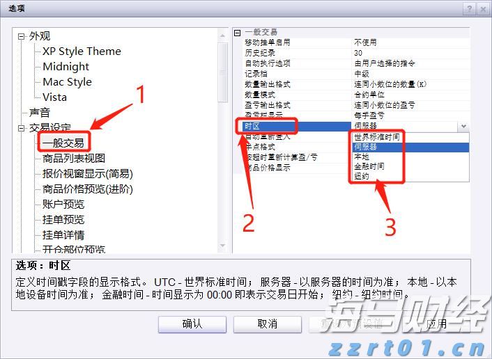 青海省市场监管局加强体系检查 促进保健食品生产企业高质量发展