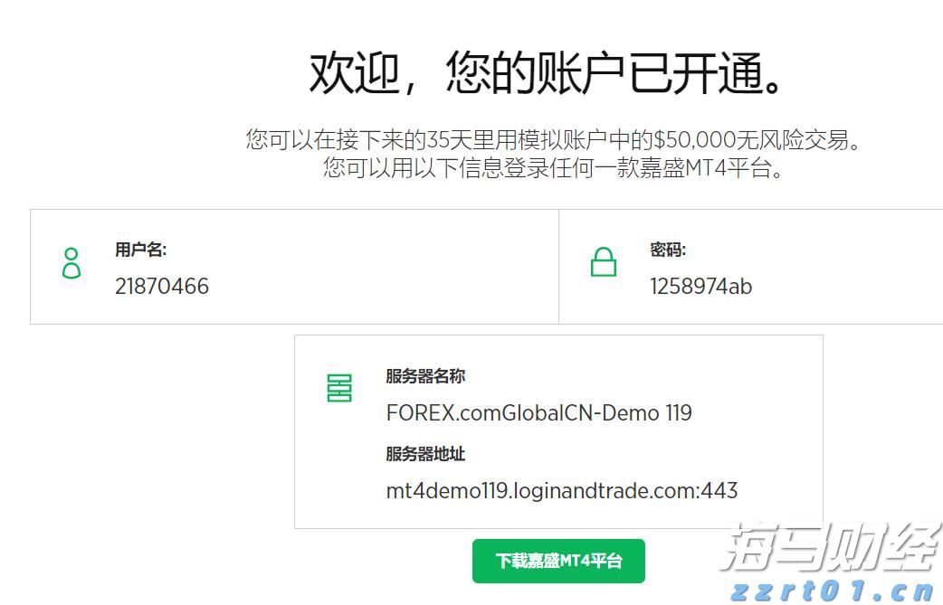青海省市场监管局多措并举推进青甘两省认证检测监管一体化