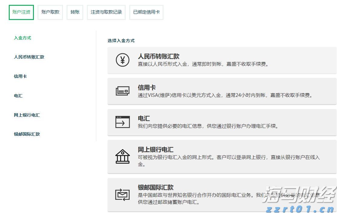 长江中游三省达成反不正当竞争协调联动机制合作协议