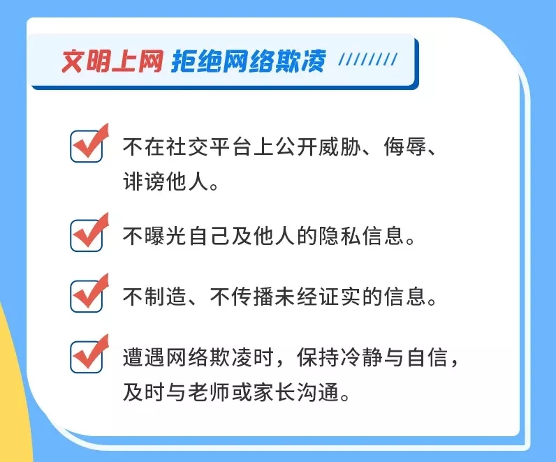 “土坑酸菜”“粉条造假”过后……食品生产企业请密切关注这些要求！