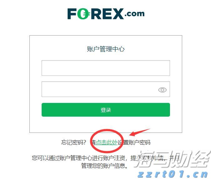 工行庐江支行暖心服务送上门 真情关怀零距离