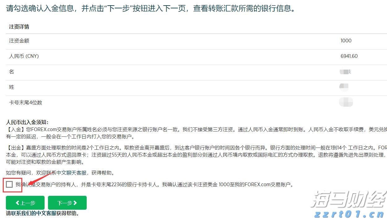 国家药监局综合司公开征求《药品生产质量管理规范