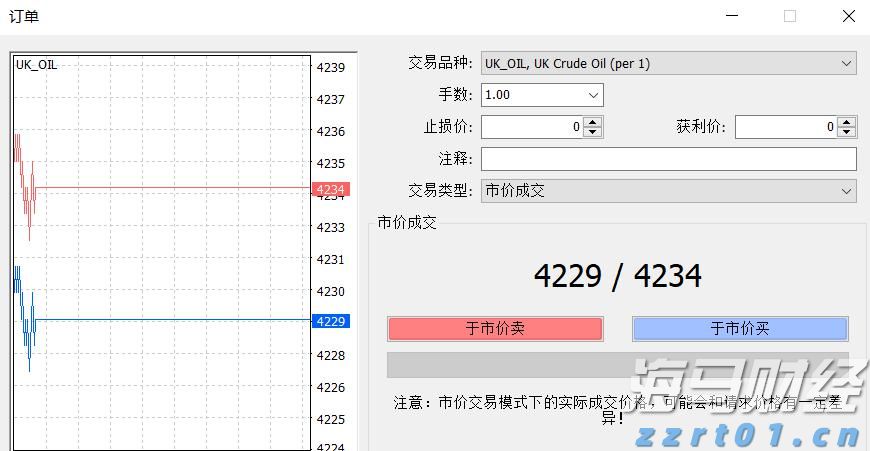 国家卫健委：2022年1月1日以后出生的婴幼儿均可领取育儿补贴