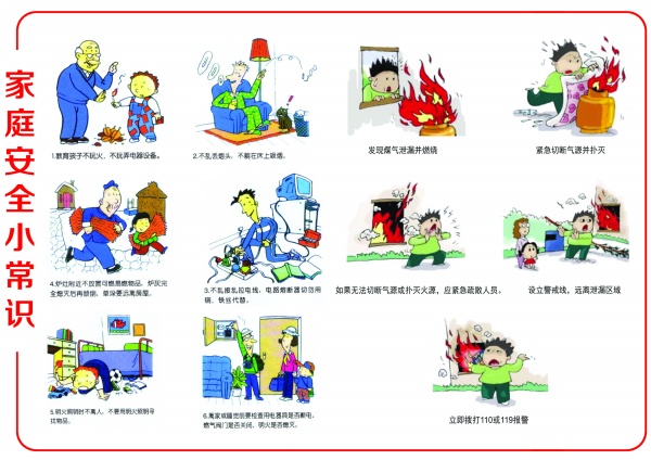 电网扩建引发新“铜荒” 2030年铜价或达1.2万美元？