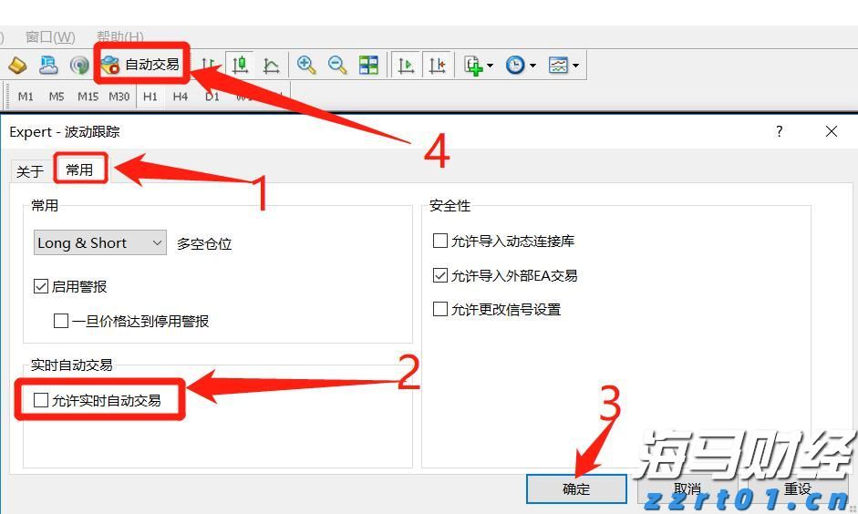 《梅州市暴雨灾害预警与响应条例》审议通过！会后将报请广东省人大常委会批准后实施