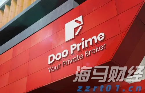 上海链家网停止显示二手房历史成交价，经纪人：仍可咨询了解