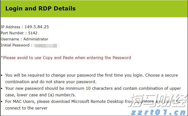 江苏省市场监管局发布奥林匹克标志执法十大典型案例