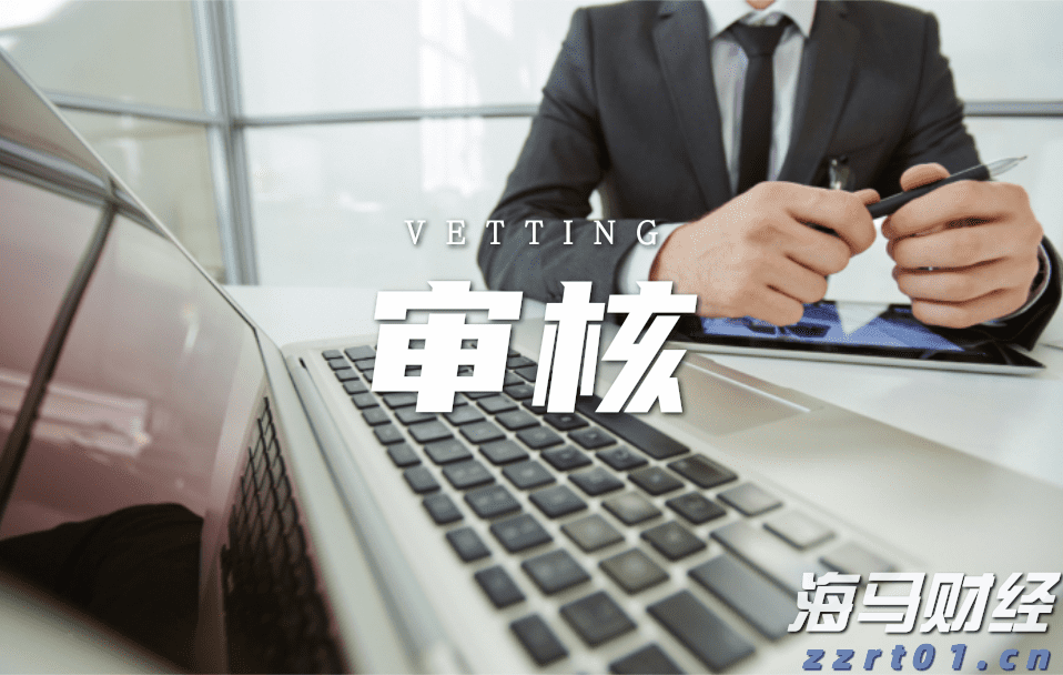 张家口市洪水防御应急响应及重大气象灾害(暴雨)应急响应均升至Ⅲ级