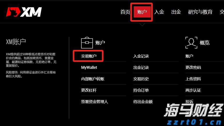优服务强支撑 湛江市构建“近悦远来”人才生态