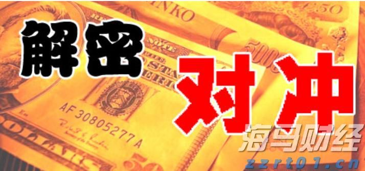 河北省市场监管局：查！查！查！守护你我食品安全