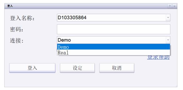 药罐也瘦身？全国首个药品包装物减量指南发布