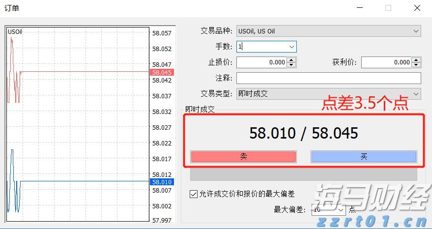 甘肃省市场监管局举行“儿童用品安全行”宣传教育活动