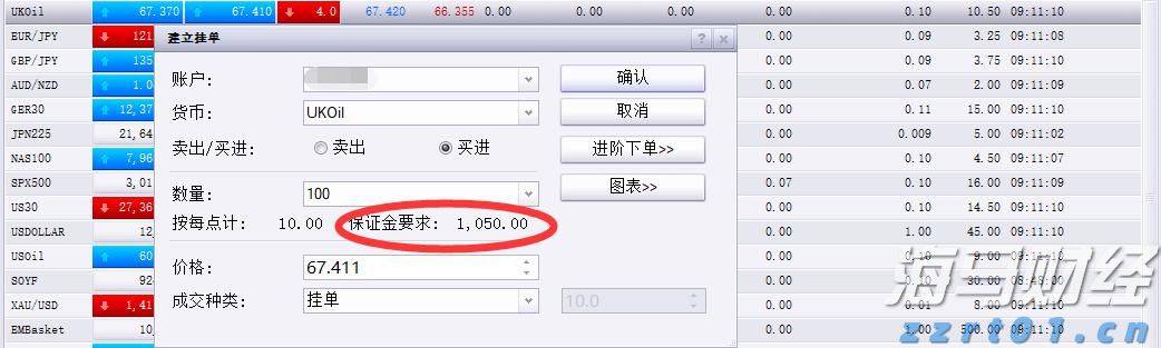 甘肃：为经济社会高质量发展营造更好市场环境