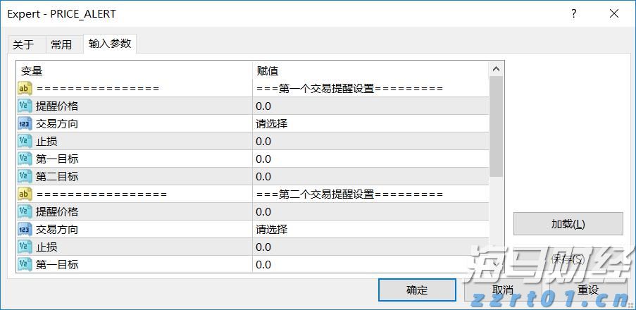 广东又迎台风雨！南海热带低压生成