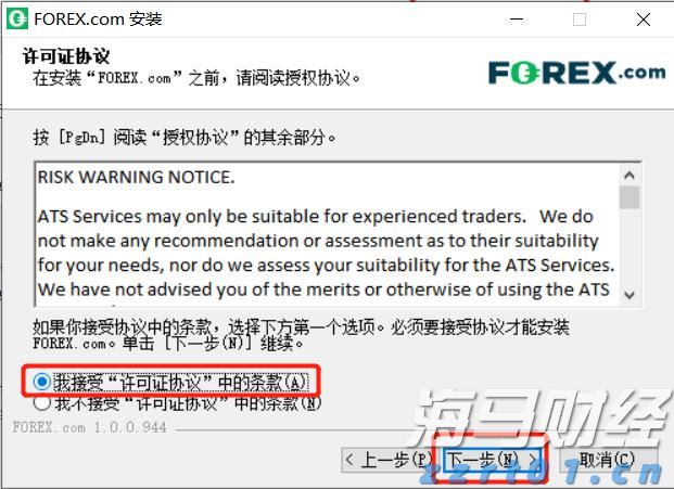 房产界的Meme股？Opendoor(OPEN.US)股价暴涨460%引发新一轮狂潮