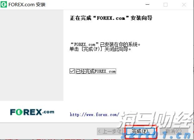 WTA1000蒙特利尔站，张帅携搭档晋级双打半决赛