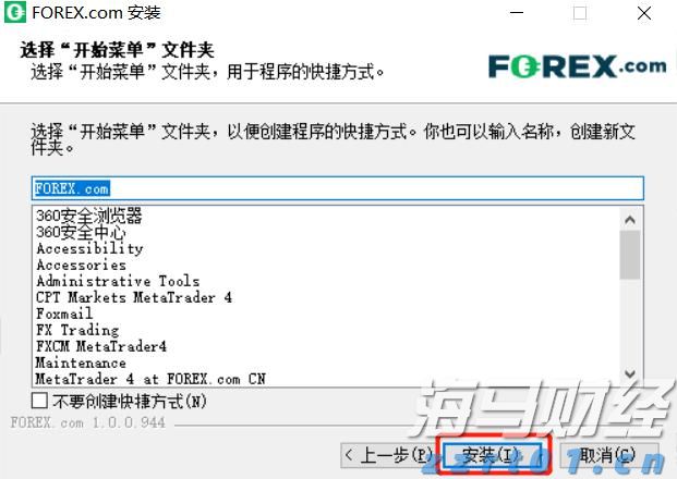 上海12315市场监管热线新平台正式启用