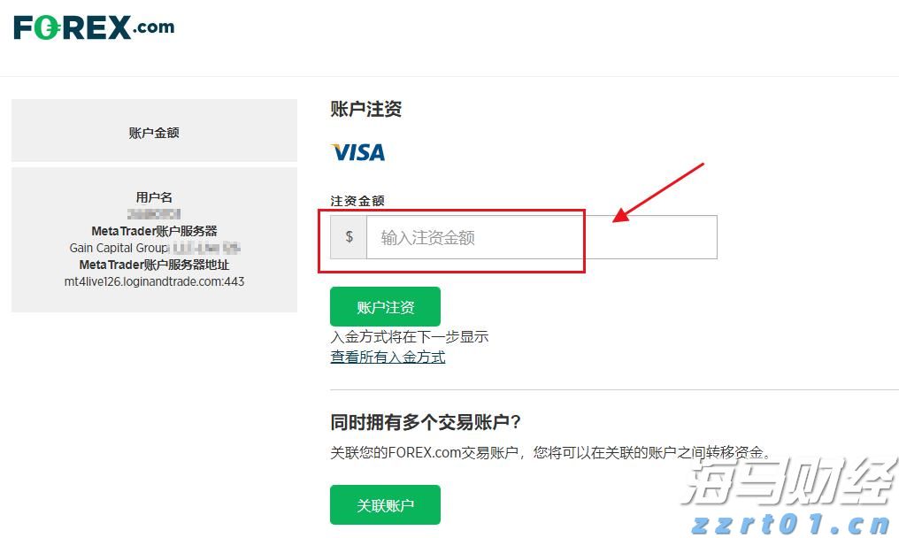 2027年全国将完成新改建农村公路30万公里