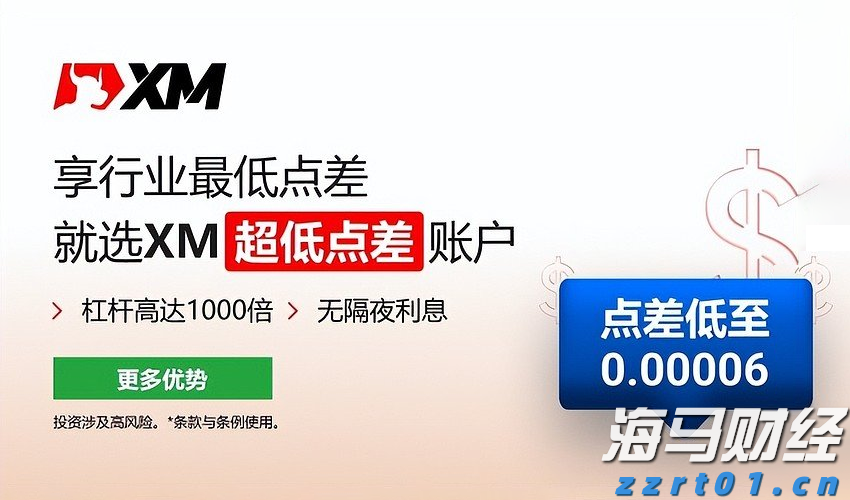 为孩子身心保驾护航 北京市市场监管部门高效开展校外培训机构专项治理