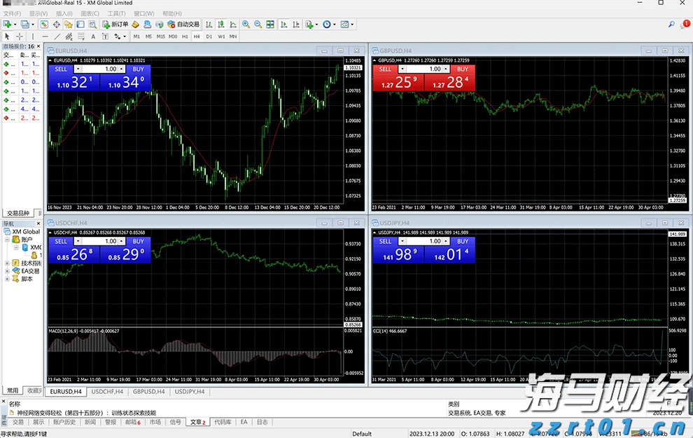 解锁新市场！梅州观赏鱼 “游” 进马来西亚