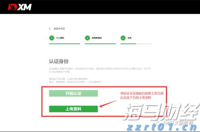 湖南22项专利获中国专利奖