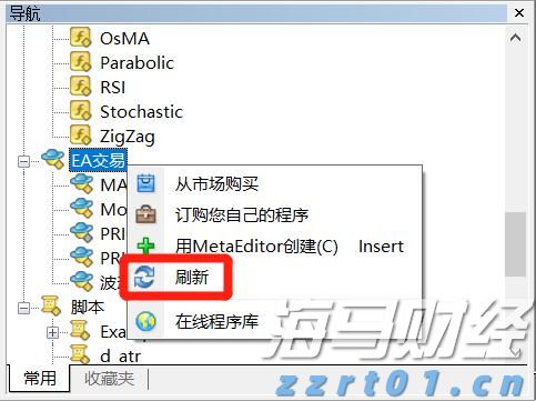 《梅州市高价值发明专利提升专项行动方案》印发