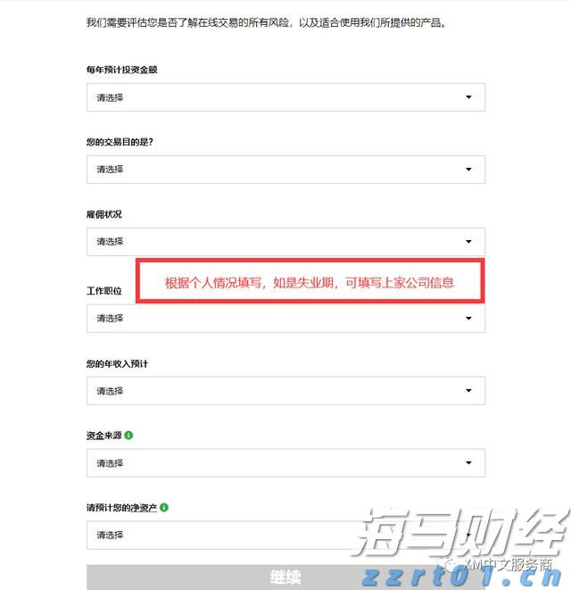 梅州1集体2个人上榜！2022