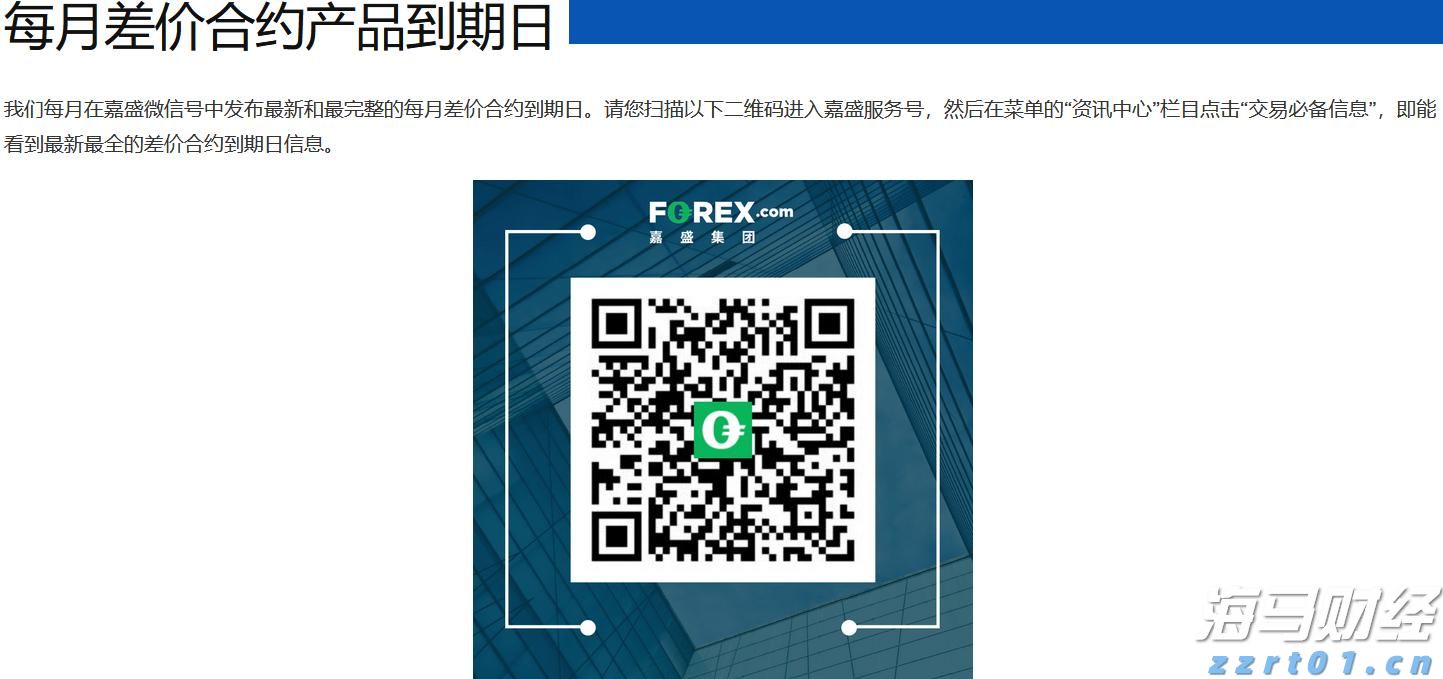 中国IPv6用户持续增长至2025年6月达8.34亿，展现积极发展态势