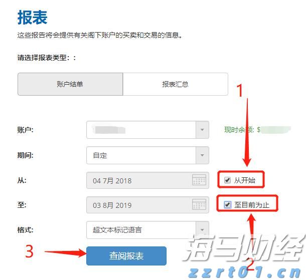 台积电(TSM.US)业绩稳健却面临双重挑战，估值高企竞争加剧