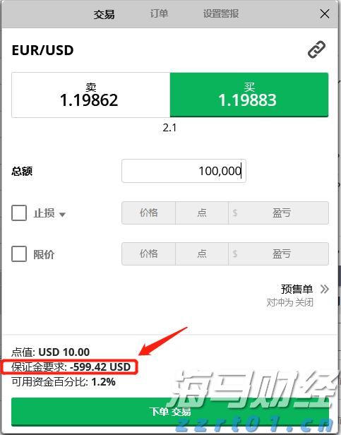 南海开渔，广东阳江万帆竞渔