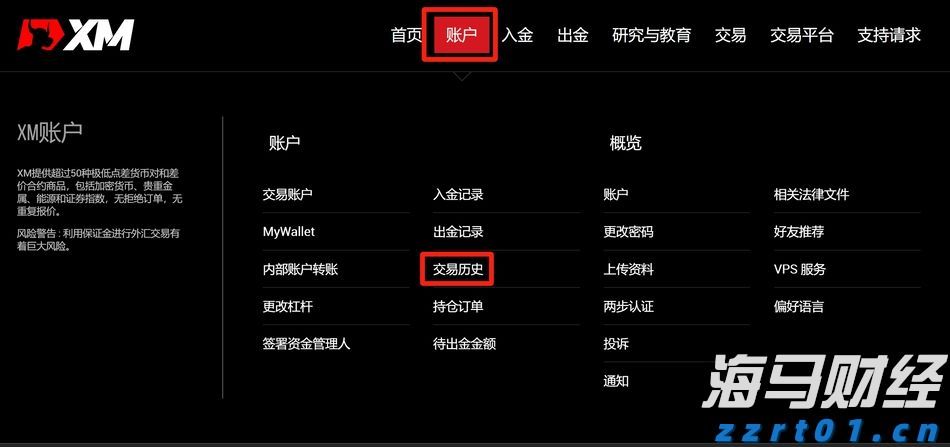 高考成绩600分以上比例较去年提高5%，空军招飞对象进一步向拔尖生源聚焦