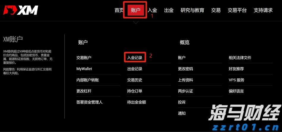 用实力展现“中建速度” 肥西安置房项目进展迅速