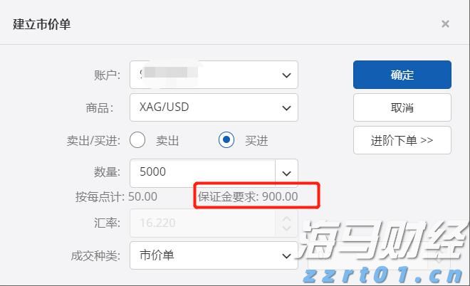 稳居全国第一！广东经营主体总量突破2000万户