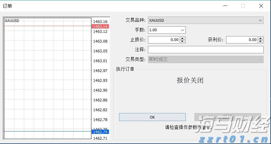 新疆：紧扣“六讲一争”  做到“三抓三促”