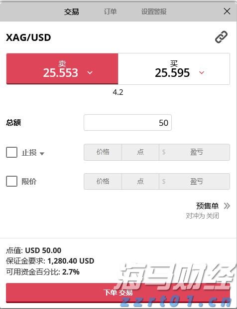 独立候选人纳夫罗茨基赢得波兰总统选举