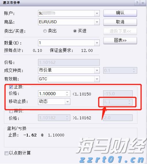 Robotaxi竞争加剧！特斯拉(TSLA.US)加快布局 优步(UBER.US)-Lucid(LCID.US)-Nuro联合发力