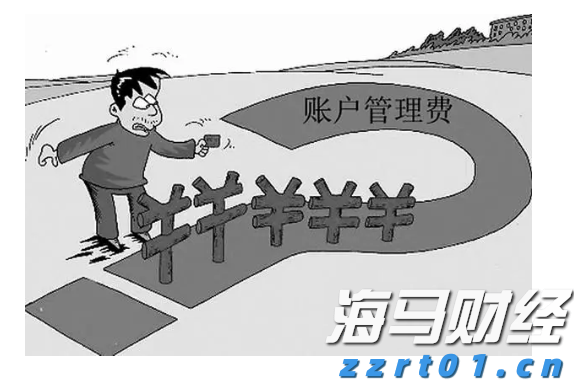 50.6%！中国零售业景气指数创8个月以来新高