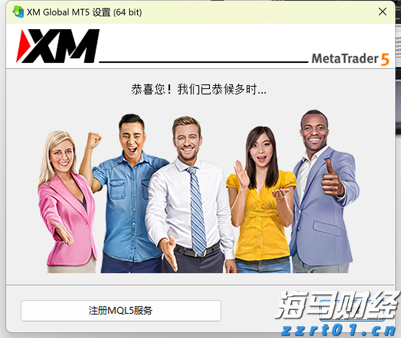 资产管理公司Prusik积极看好香港股市 旗舰基金年内19%回报领先同业