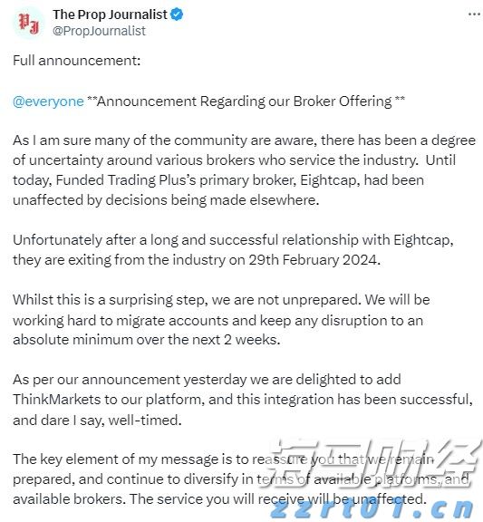 湖南开展2022年电动汽车充电桩计量专项检查