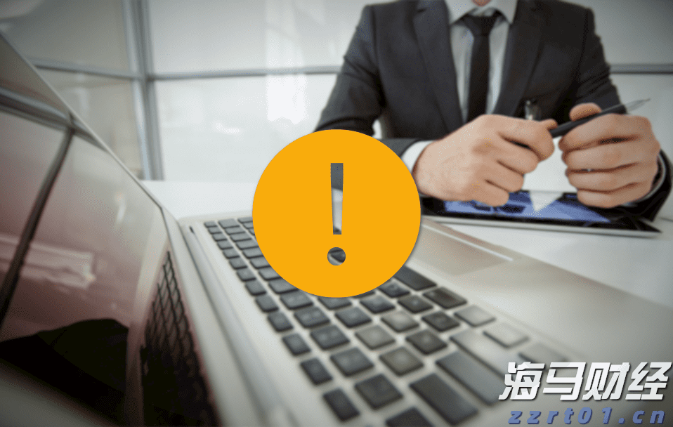 安徽推进互联网广告乱象治理
